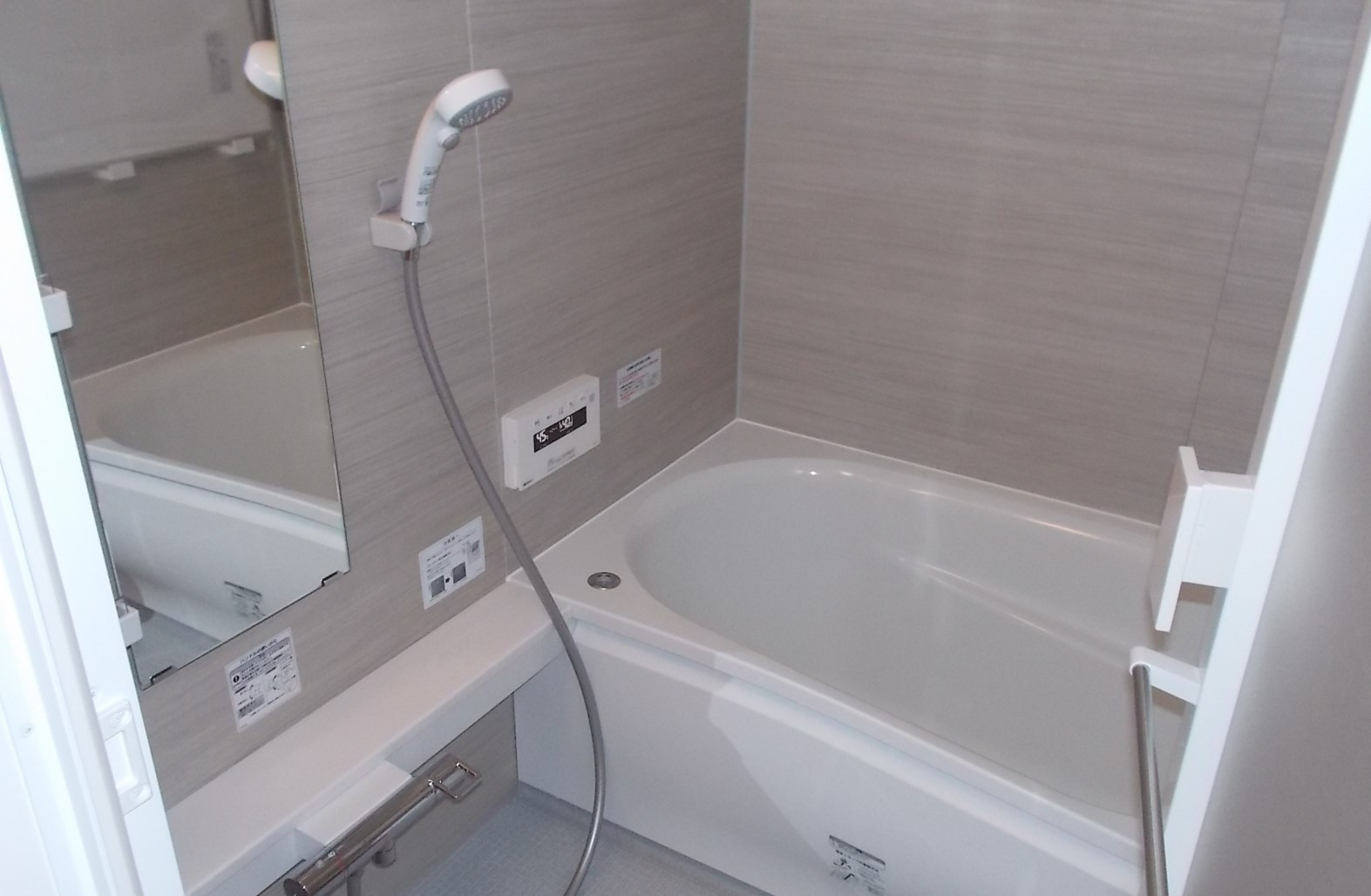 株式会社サードアップ